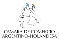 Logo Nuevo Camara Holandesa (1).jpg